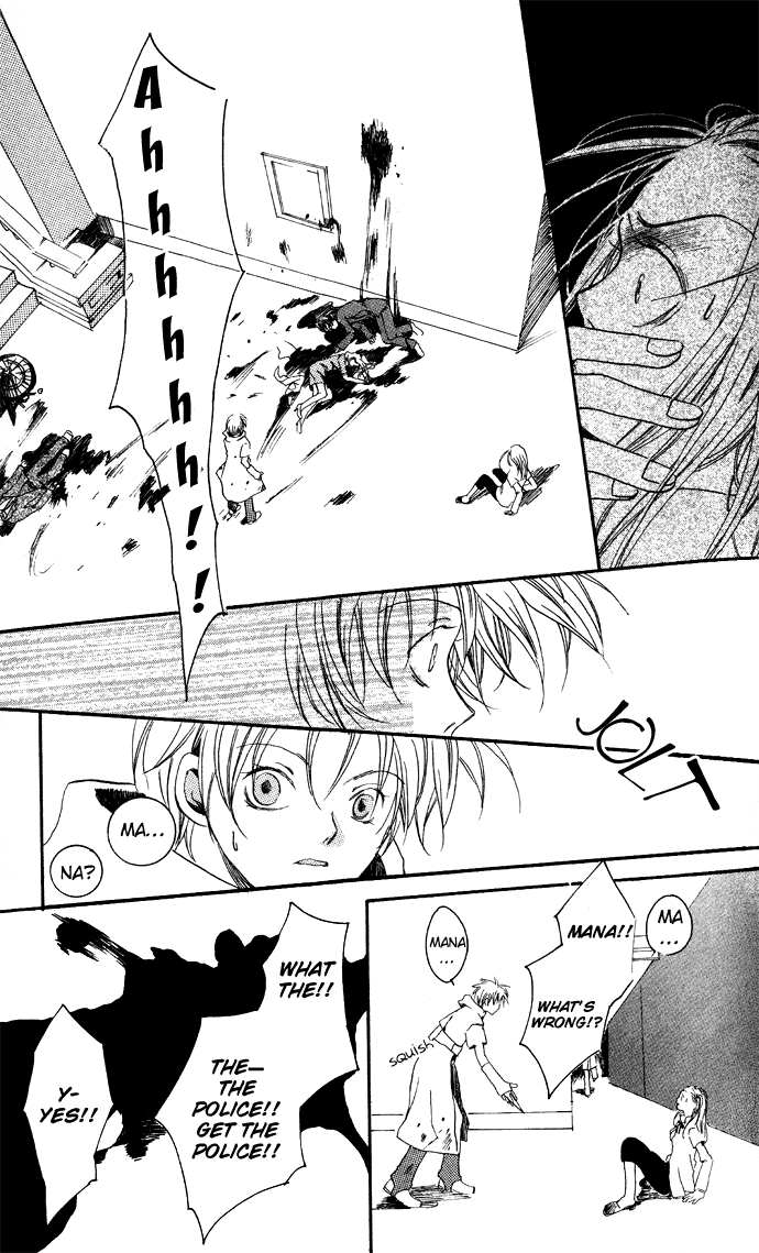 Sorayume no Uta Chapter 1.2 page 32 - Chapter 1 v2
