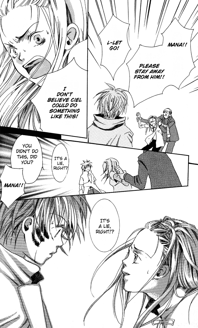 Sorayume no Uta Chapter 1.2 page 33 - Chapter 1 v2