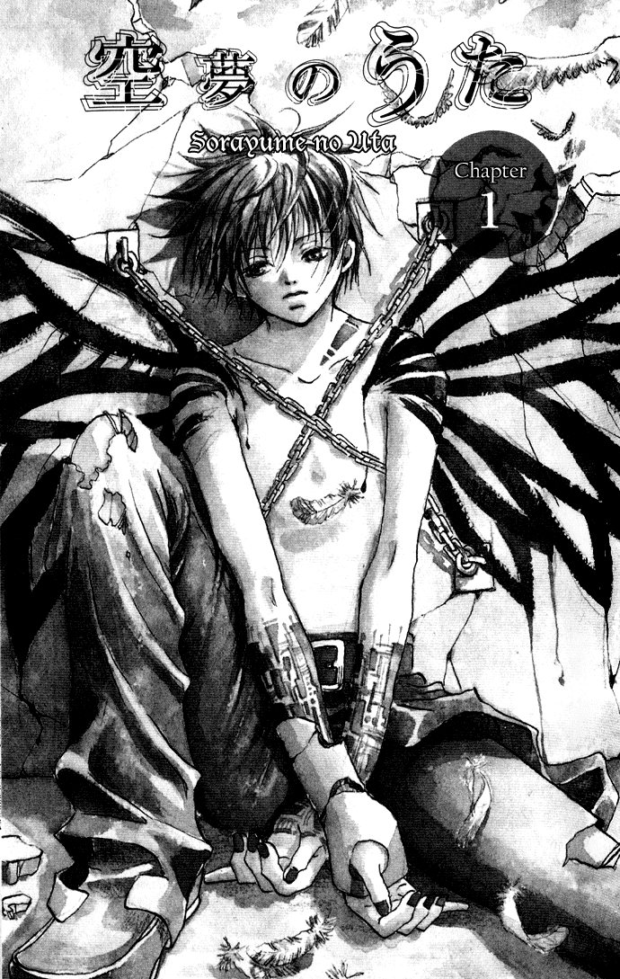Sorayume no Uta Chapter 1.2 page 5 - Chapter 1 v2