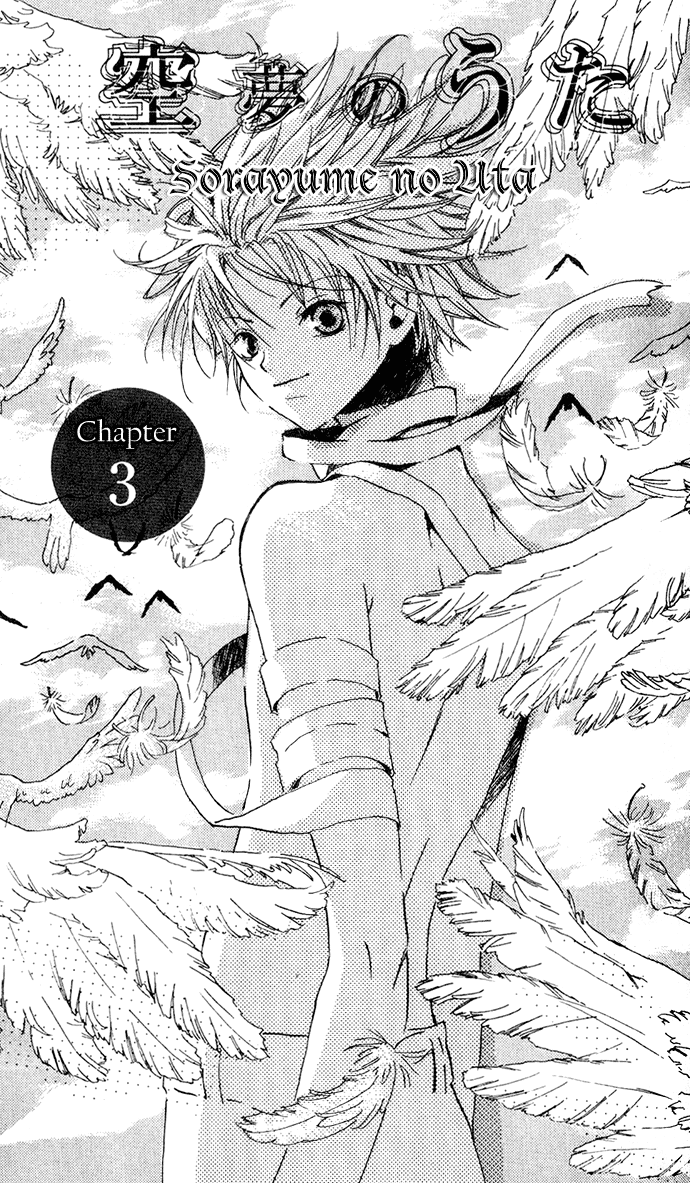 Sorayume no Uta Chapter 3.2 page 2 - Chapter 3 v2