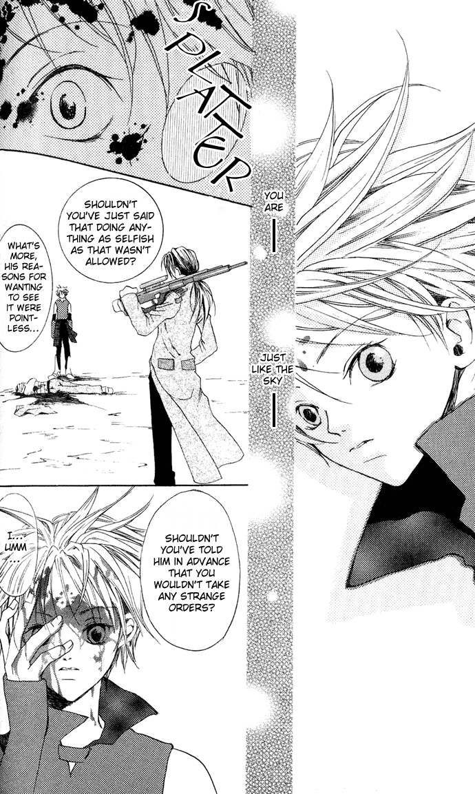 Sorayume no Uta Chapter 3.2 page 20 - Chapter 3 v2