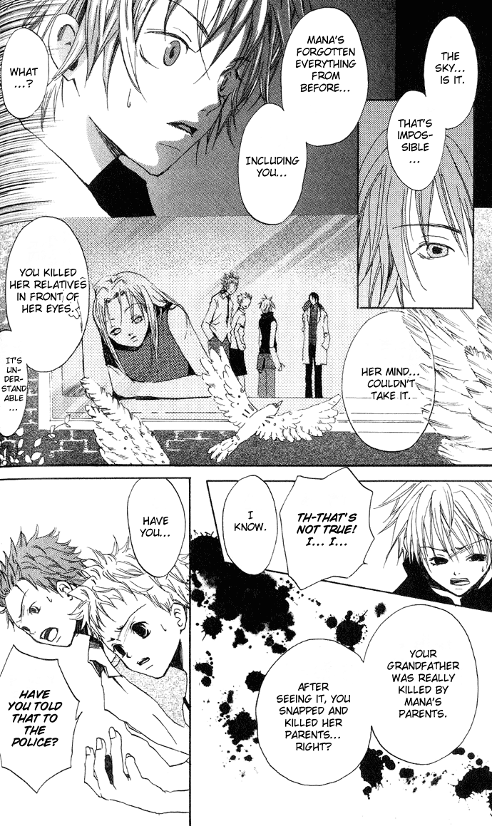 Sorayume no Uta Chapter 3.2 page 5 - Chapter 3 v2