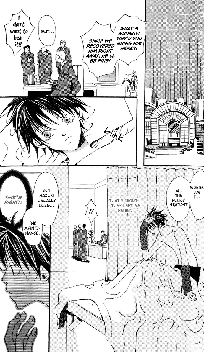 Sorayume no Uta Chapter 4.2 page 12 - Chapter 4b v2 : The Planet Where Stars Bloom [end]