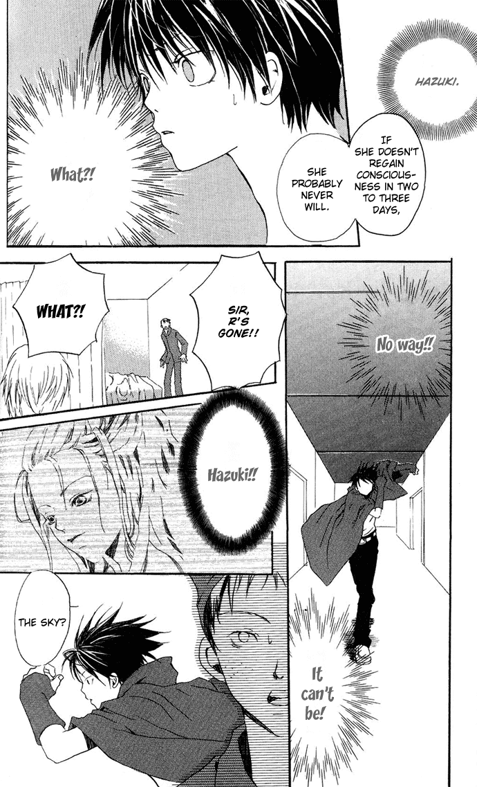Sorayume no Uta Chapter 4.2 page 13 - Chapter 4b v2 : The Planet Where Stars Bloom [end]