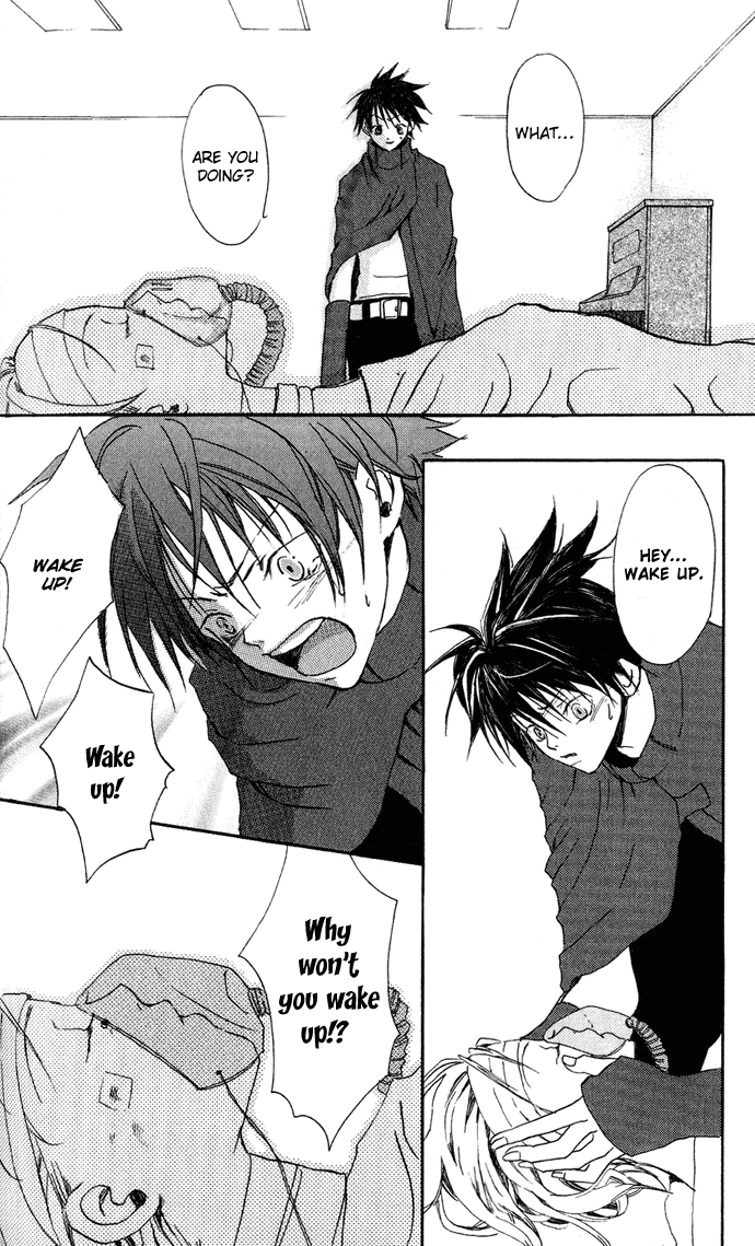 Sorayume no Uta Chapter 4.2 page 15 - Chapter 4b v2 : The Planet Where Stars Bloom [end]