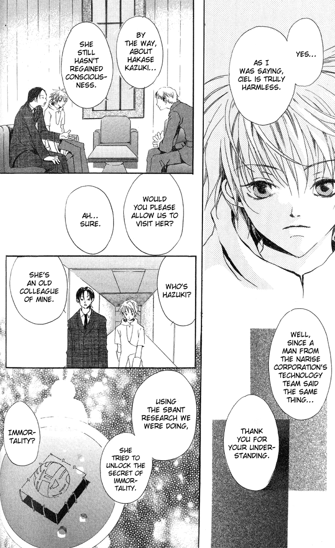 Sorayume no Uta Chapter 4.2 page 17 - Chapter 4b v2 : The Planet Where Stars Bloom [end]