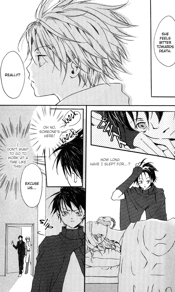 Sorayume no Uta Chapter 4.2 page 18 - Chapter 4b v2 : The Planet Where Stars Bloom [end]
