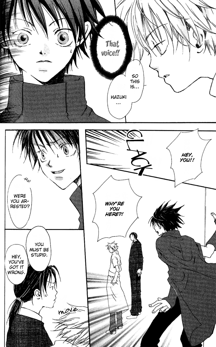 Sorayume no Uta Chapter 4.2 page 19 - Chapter 4b v2 : The Planet Where Stars Bloom [end]