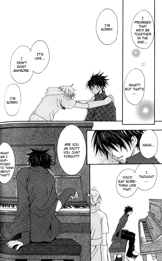 Sorayume no Uta Chapter 4.2 page 21 - Chapter 4b v2 : The Planet Where Stars Bloom [end]