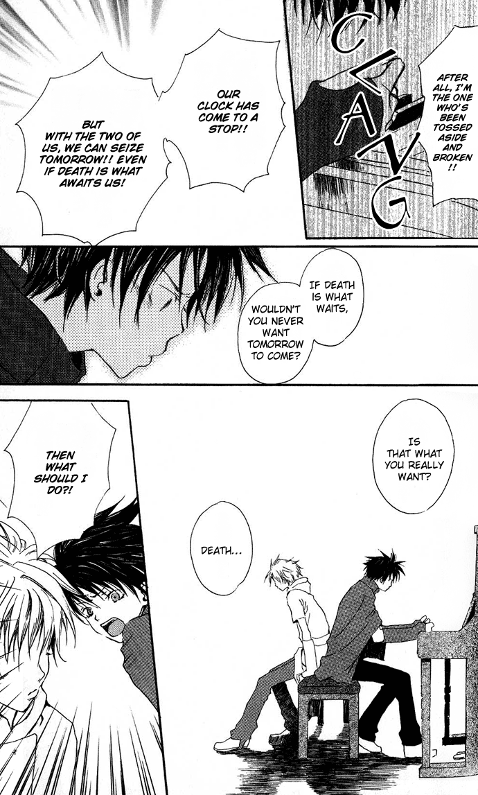 Sorayume no Uta Chapter 4.2 page 22 - Chapter 4b v2 : The Planet Where Stars Bloom [end]
