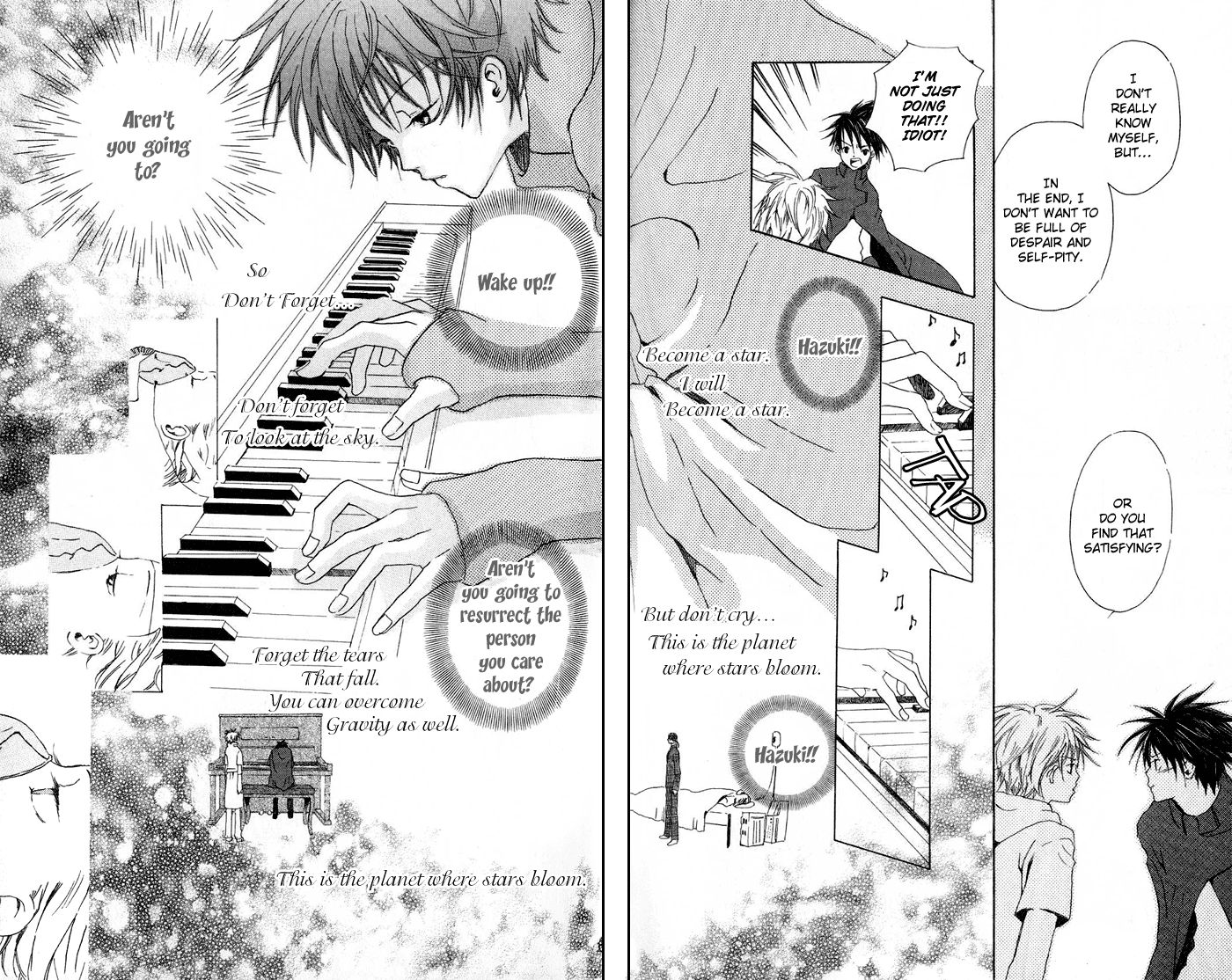 Sorayume no Uta Chapter 4.2 page 23 - Chapter 4b v2 : The Planet Where Stars Bloom [end]