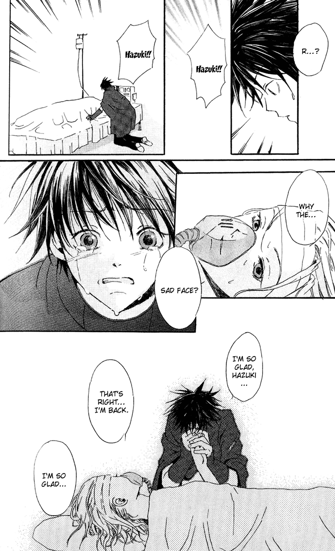 Sorayume no Uta Chapter 4.2 page 24 - Chapter 4b v2 : The Planet Where Stars Bloom [end]