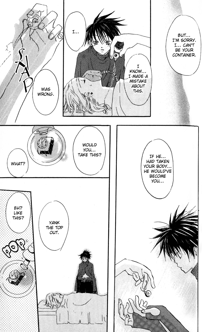 Sorayume no Uta Chapter 4.2 page 25 - Chapter 4b v2 : The Planet Where Stars Bloom [end]