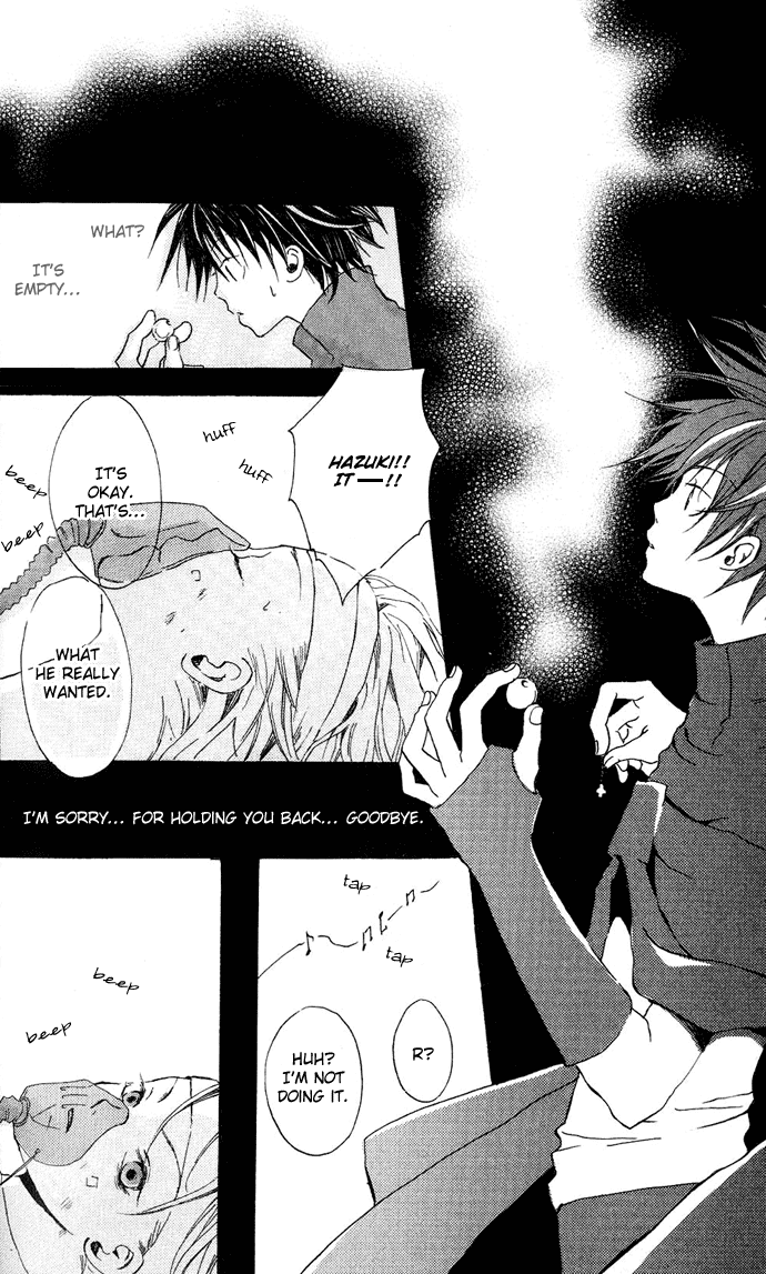 Sorayume no Uta Chapter 4.2 page 26 - Chapter 4b v2 : The Planet Where Stars Bloom [end]
