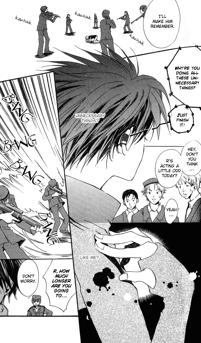 Sorayume no Uta Chapter 4.2 page 5 - Chapter 4b v2 : The Planet Where Stars Bloom [end]