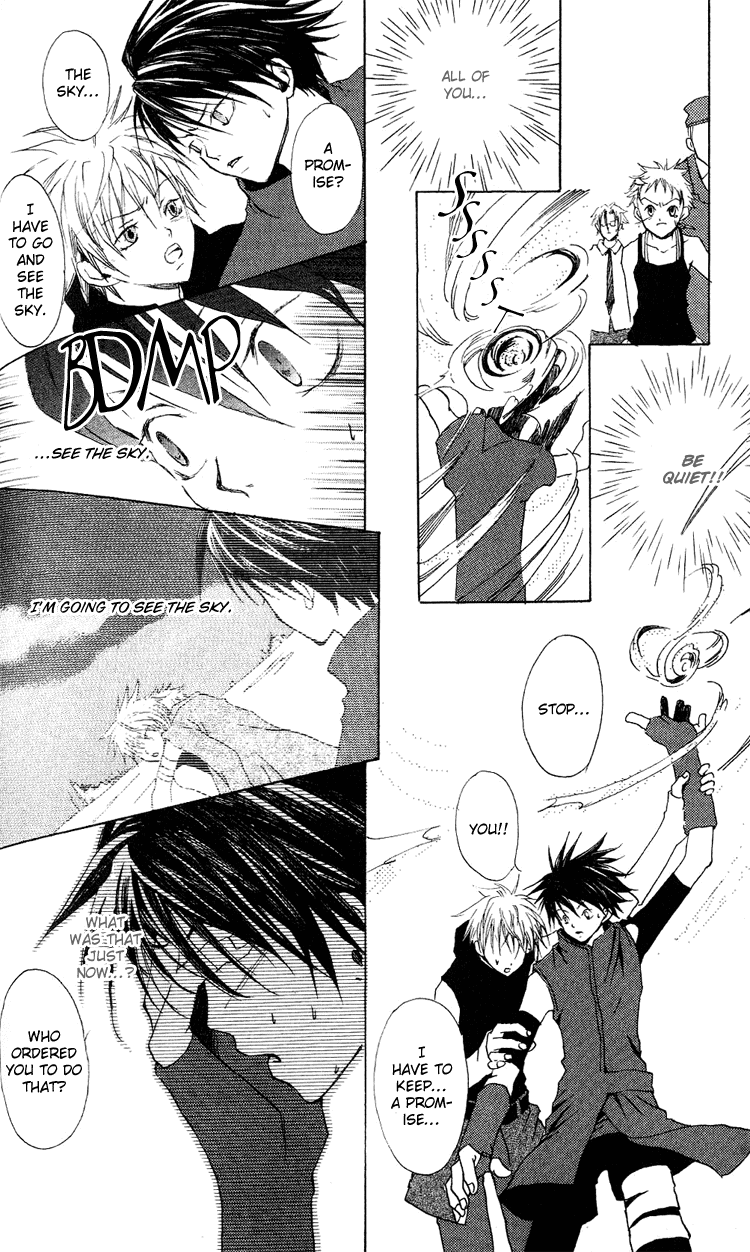 Sorayume no Uta Chapter 4.2 page 8 - Chapter 4b v2 : The Planet Where Stars Bloom [end]