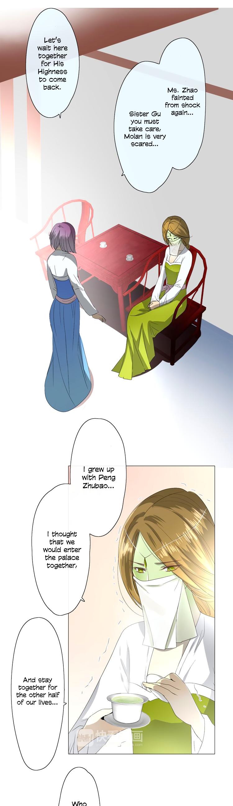 Sorcerer Maiden Chapter 10 page 10 - Chapter 10: Flower Test