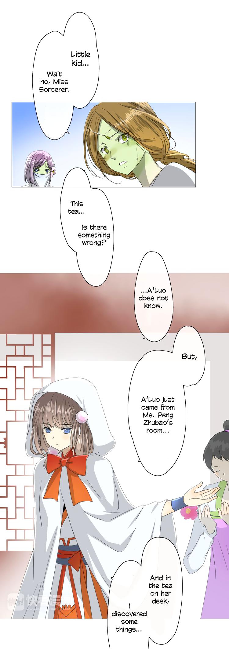Sorcerer Maiden Chapter 10 page 12 - Chapter 10: Flower Test