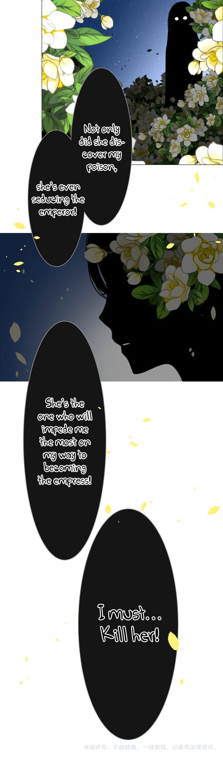 Sorcerer Maiden Chapter 11 page 22 - Chapter 11: Intoxicated
