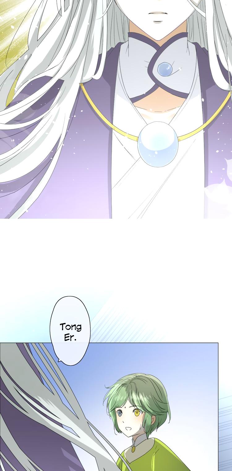 Sorcerer Maiden Chapter 13 page 14 - Chapter 13: Turning into a Monster