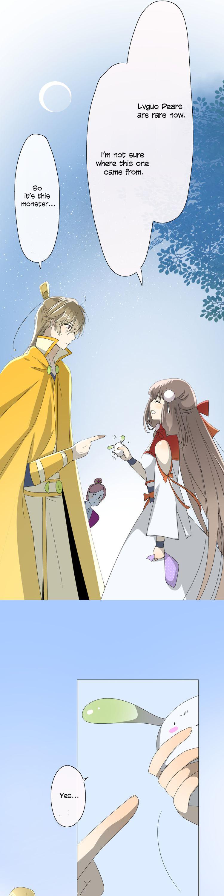 Sorcerer Maiden Chapter 15 page 26 - Chapter 15: Manifest Destiny