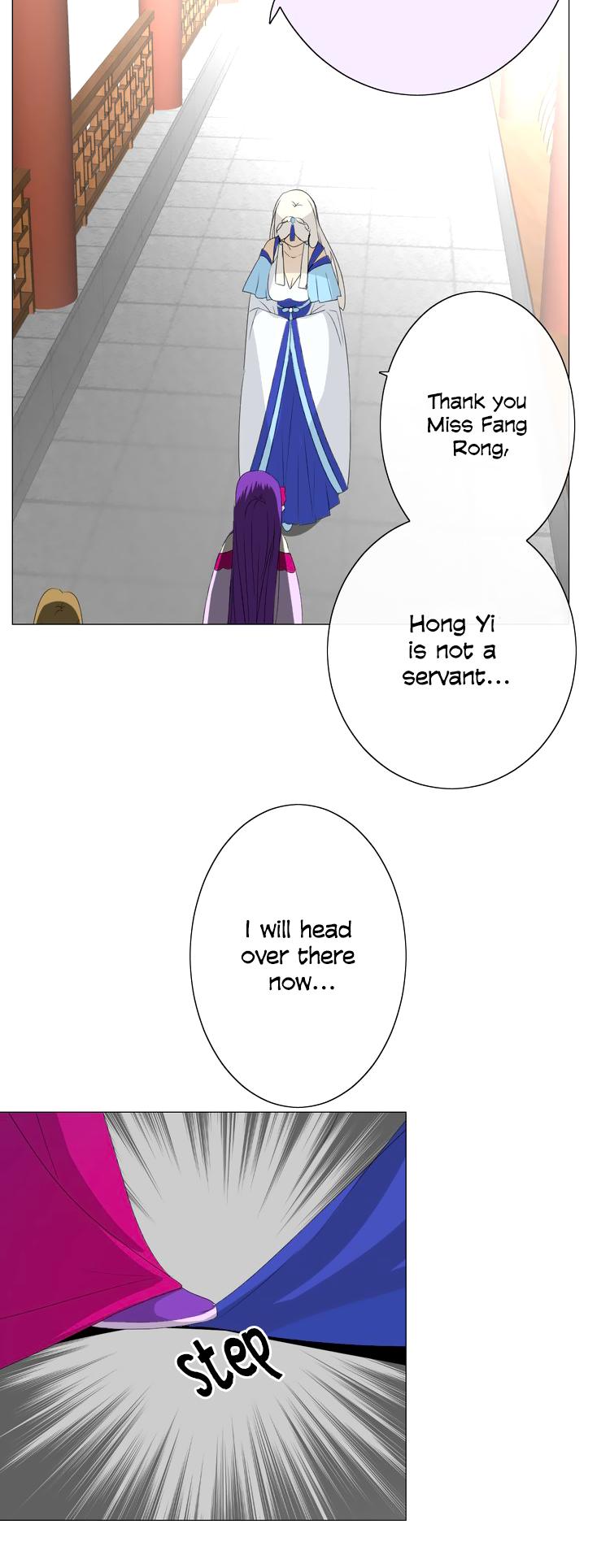 Sorcerer Maiden Chapter 16 page 11 - Chapter 16: The Legend of the Royal Clan