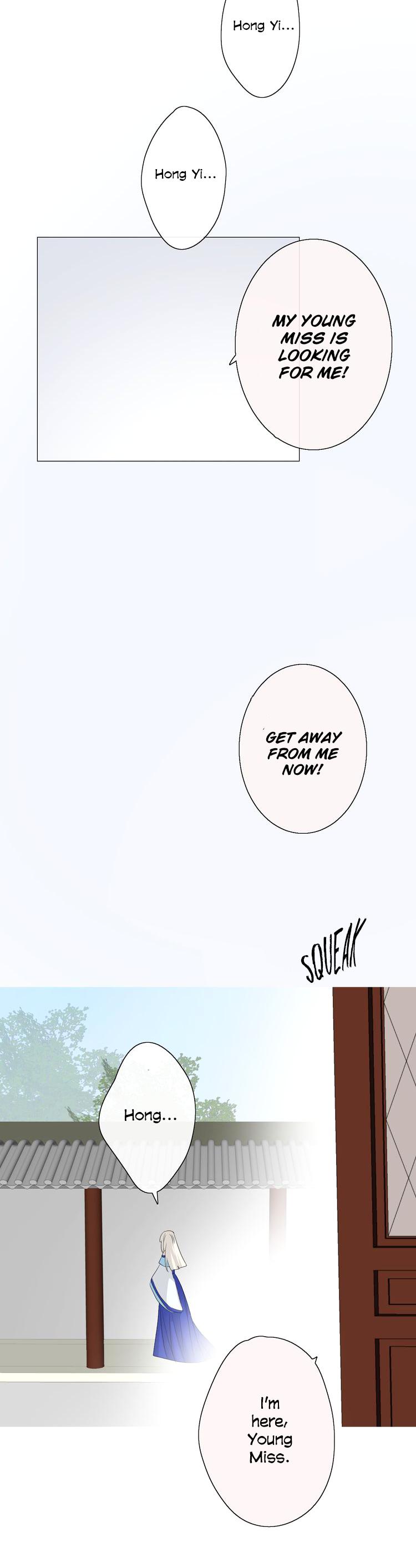 Sorcerer Maiden Chapter 16 page 13 - Chapter 16: The Legend of the Royal Clan