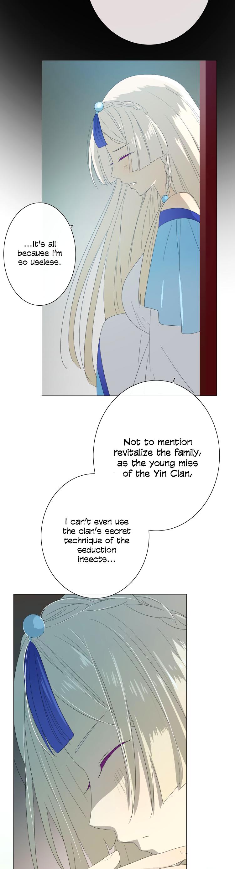 Sorcerer Maiden Chapter 16 page 17 - Chapter 16: The Legend of the Royal Clan