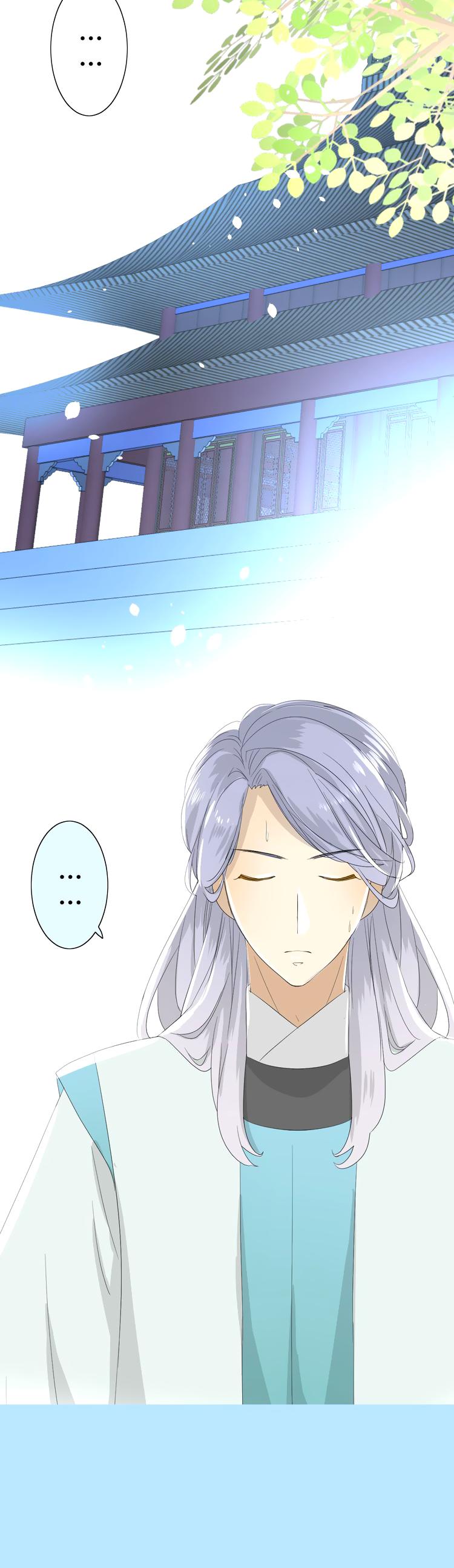 Sorcerer Maiden Chapter 16 page 31 - Chapter 16: The Legend of the Royal Clan