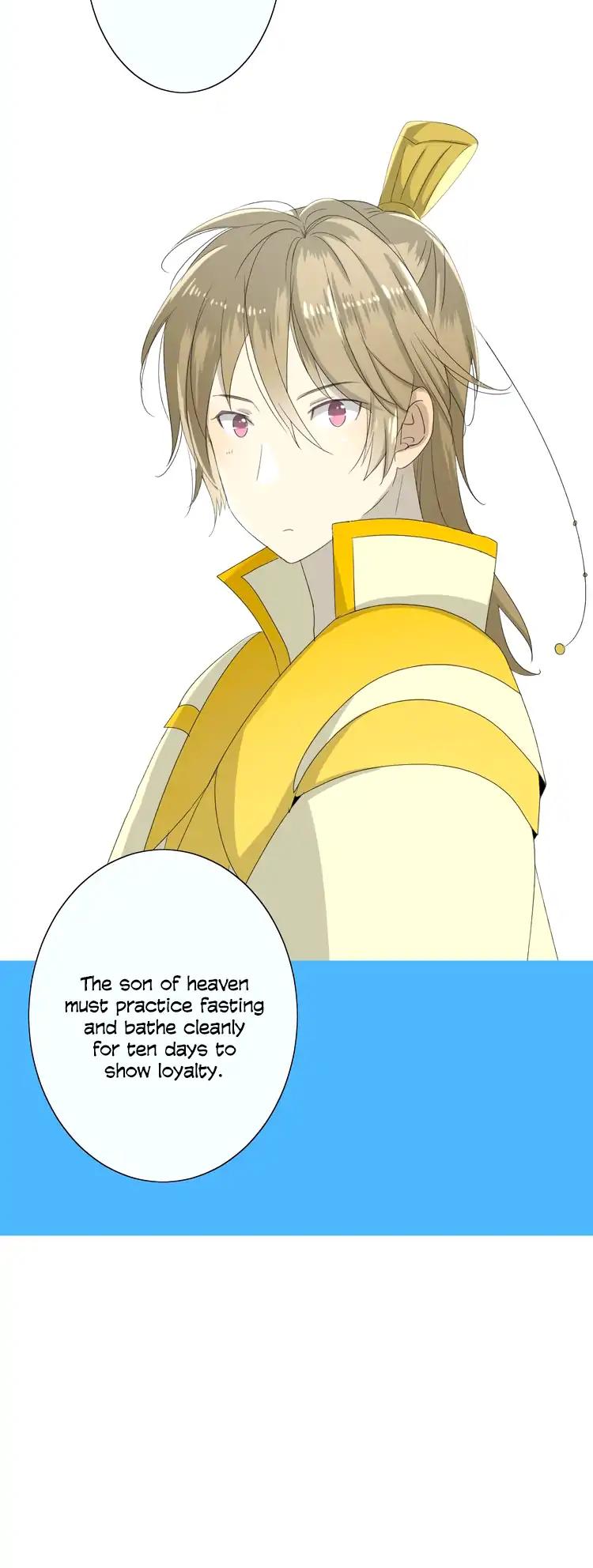 Sorcerer Maiden Chapter 17 page 17 - Chapter 17: Fasting Bathe