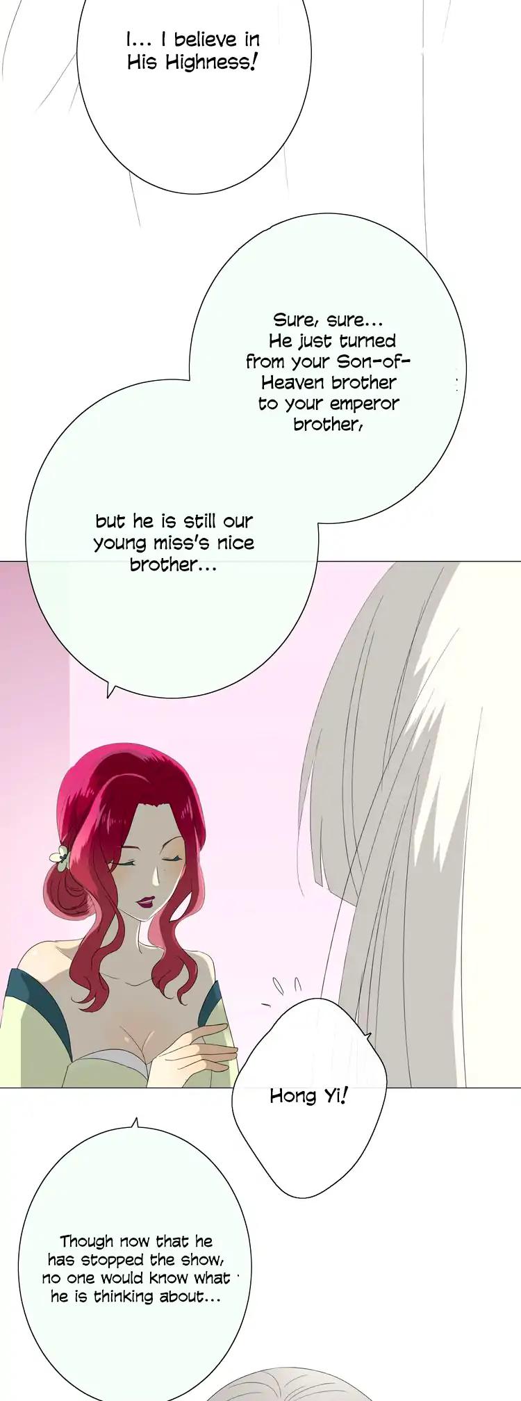 Sorcerer Maiden Chapter 17 page 25 - Chapter 17: Fasting Bathe