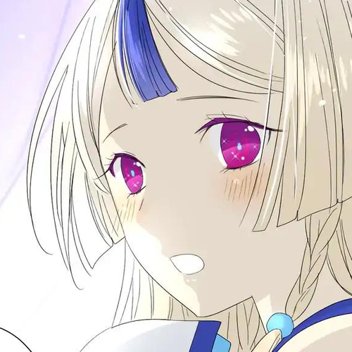Sorcerer Maiden Chapter 17: Fasting Bathe cover