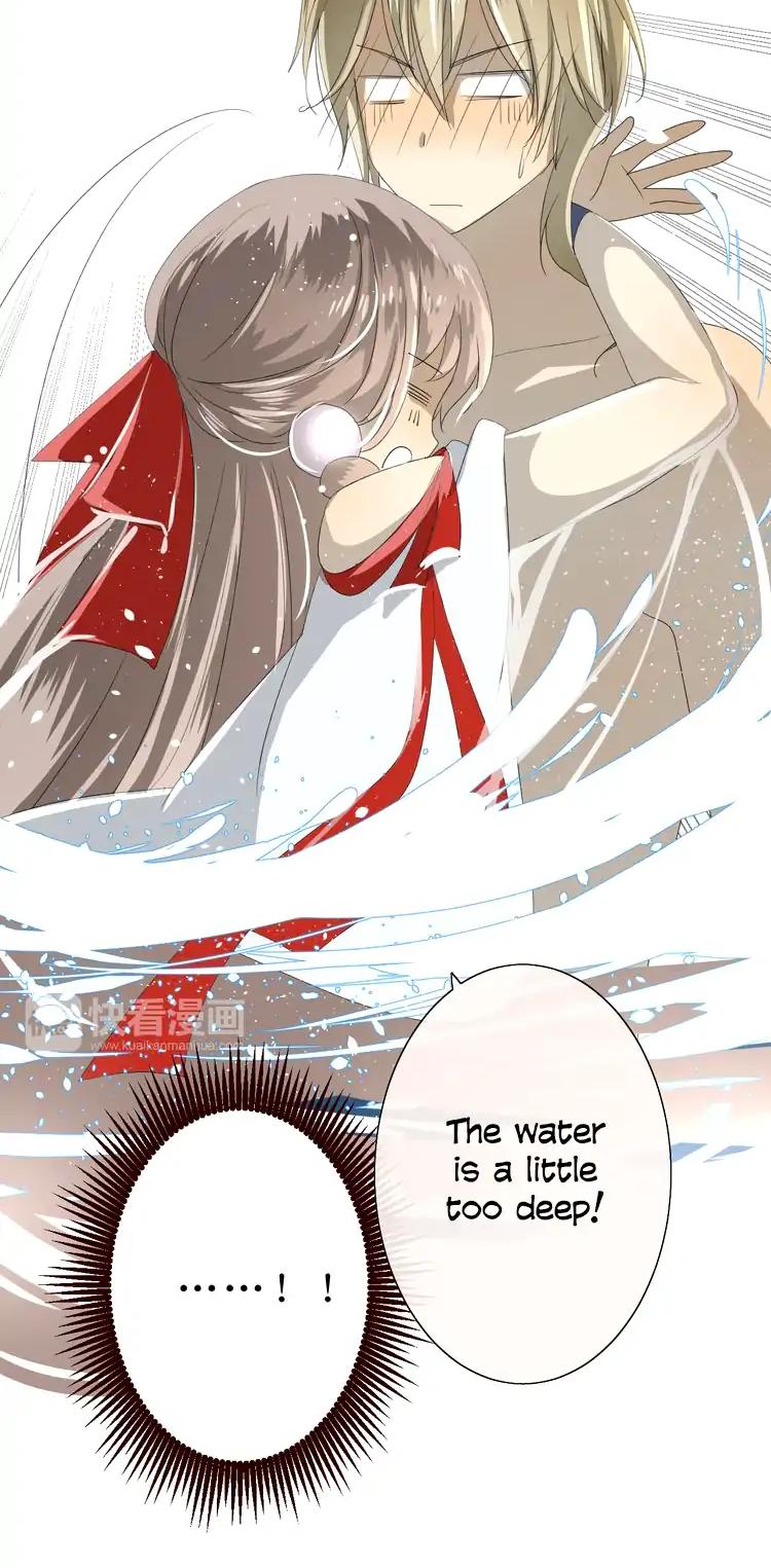 Sorcerer Maiden Chapter 18 page 17 - Chapter 18: Play