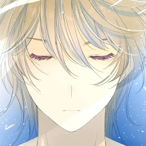 Sorcerer Maiden Chapter 18: Play cover