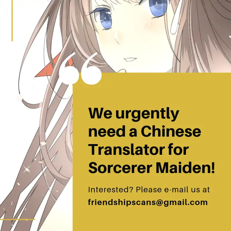 Sorcerer Maiden Chapter 19 page 1 - Chapter 19: Paradise for Two
