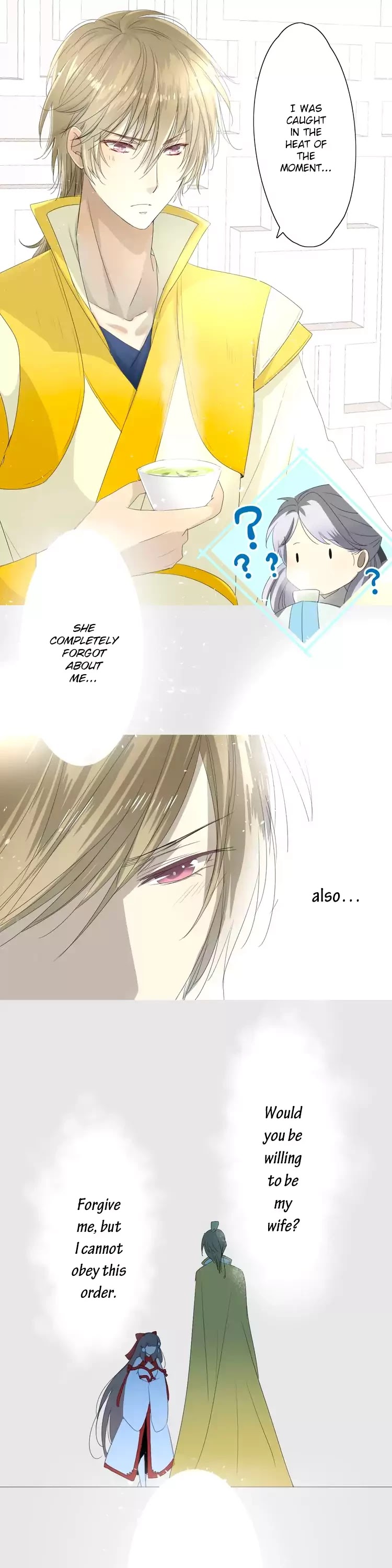 Sorcerer Maiden Chapter 2 page 16 - Chapter 2: The Person in My Heart