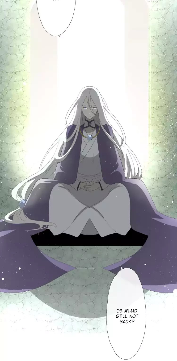 Sorcerer Maiden Chapter 2 page 4 - Chapter 2: The Person in My Heart