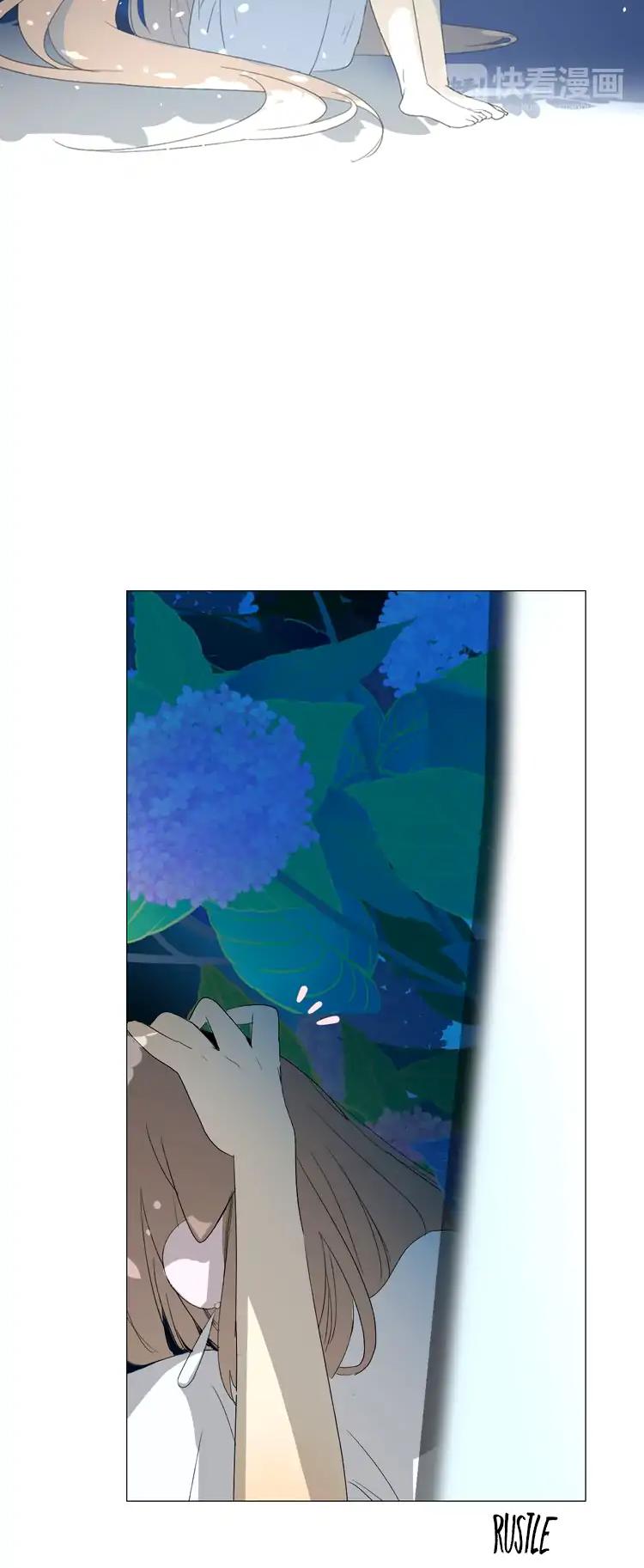 Sorcerer Maiden Chapter 20 page 10 - Chapter 20: What ears?