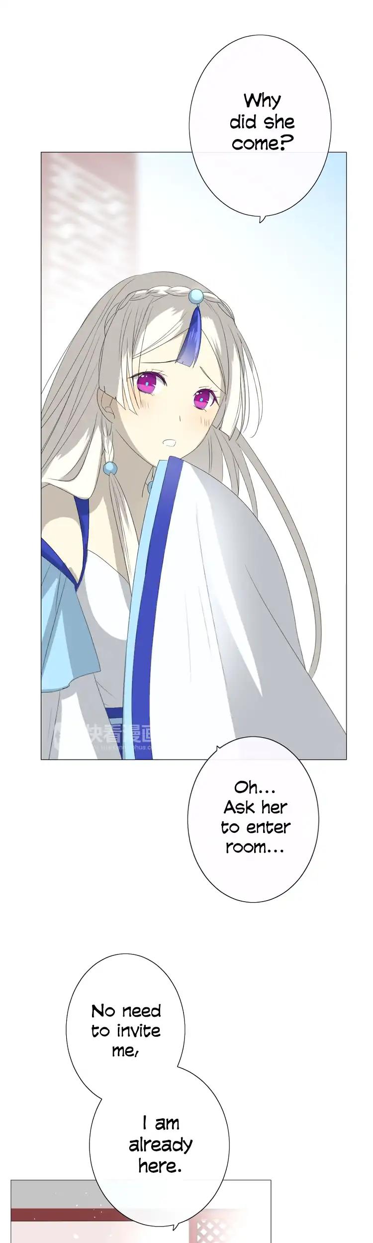 Sorcerer Maiden Chapter 21 page 17 - Chapter 21: Feeling of Liking You