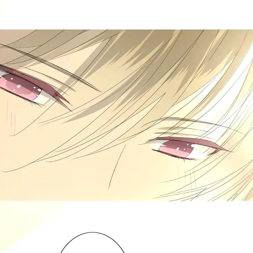 Sorcerer Maiden Chapter 21: Feeling of Liking You cover