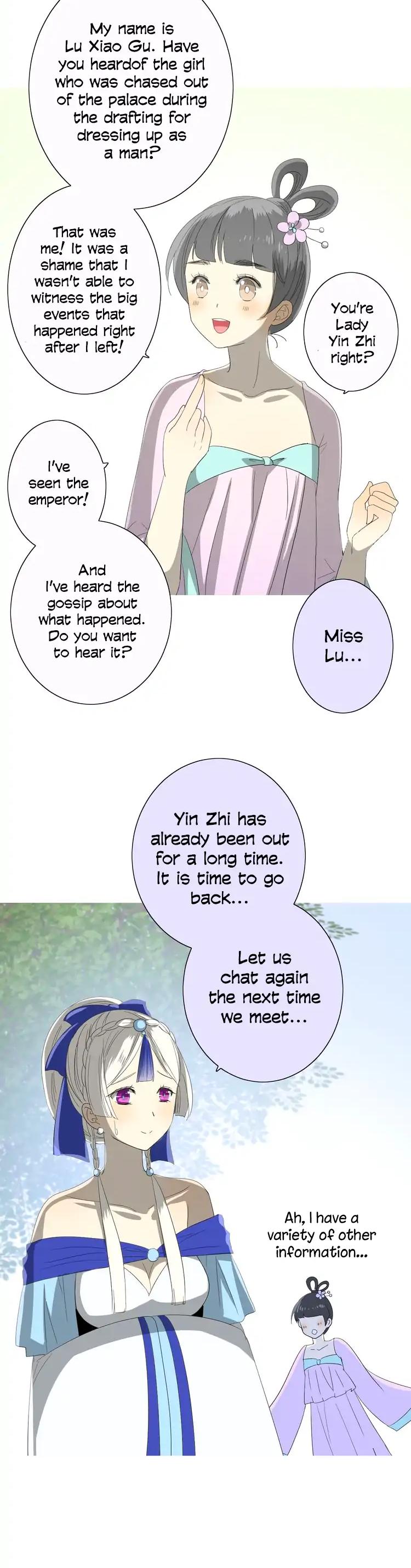 Sorcerer Maiden Chapter 22 page 16 - Chapter 22: Red flower