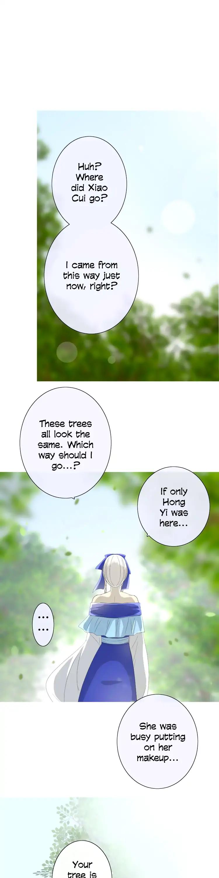 Sorcerer Maiden Chapter 22 page 17 - Chapter 22: Red flower