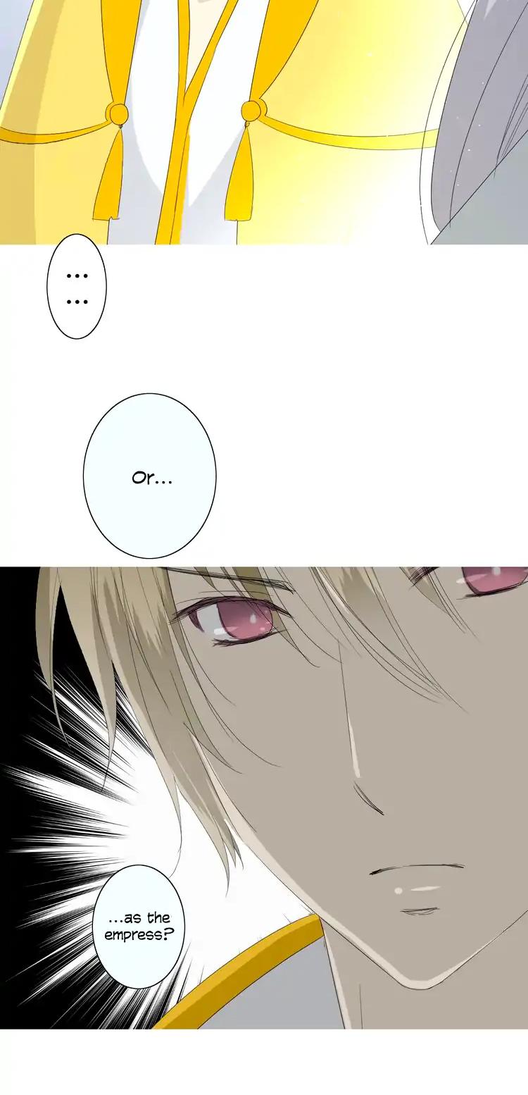 Sorcerer Maiden Chapter 24 page 15 - Chapter 24: Never Get Tired Looking at the Starry Sky