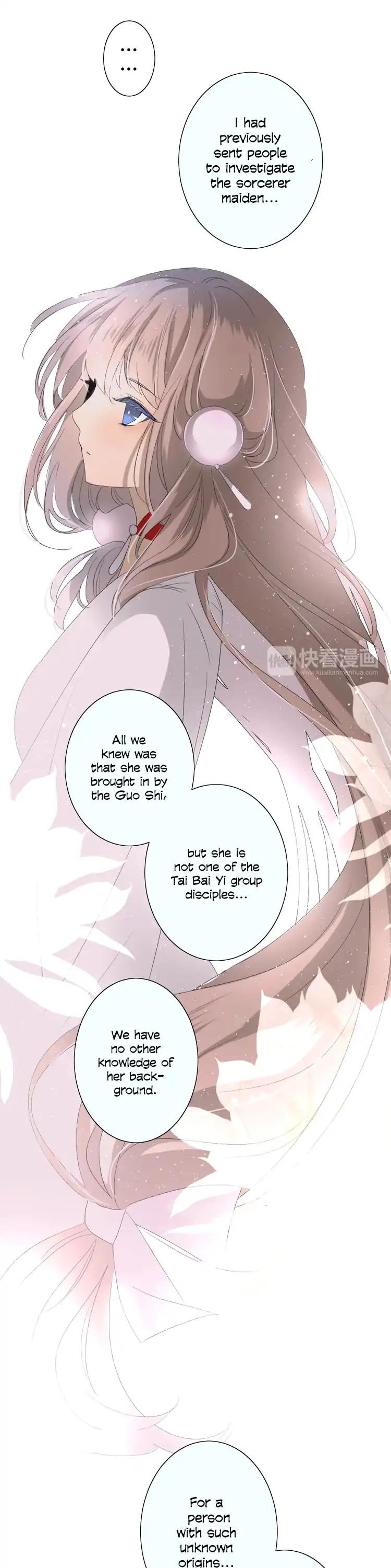Sorcerer Maiden Chapter 24 page 16 - Chapter 24: Never Get Tired Looking at the Starry Sky