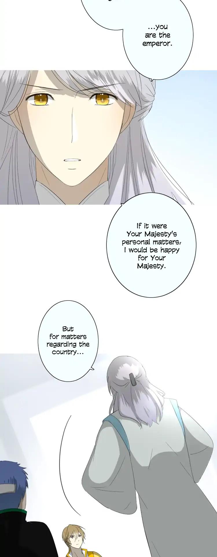Sorcerer Maiden Chapter 24 page 17 - Chapter 24: Never Get Tired Looking at the Starry Sky