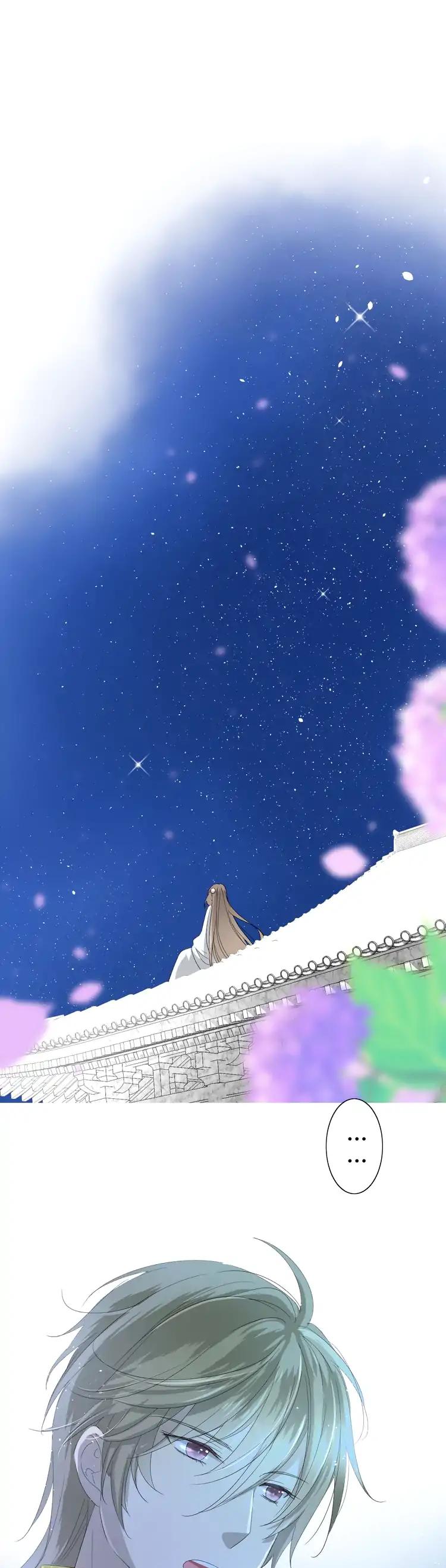 Sorcerer Maiden Chapter 24 page 19 - Chapter 24: Never Get Tired Looking at the Starry Sky