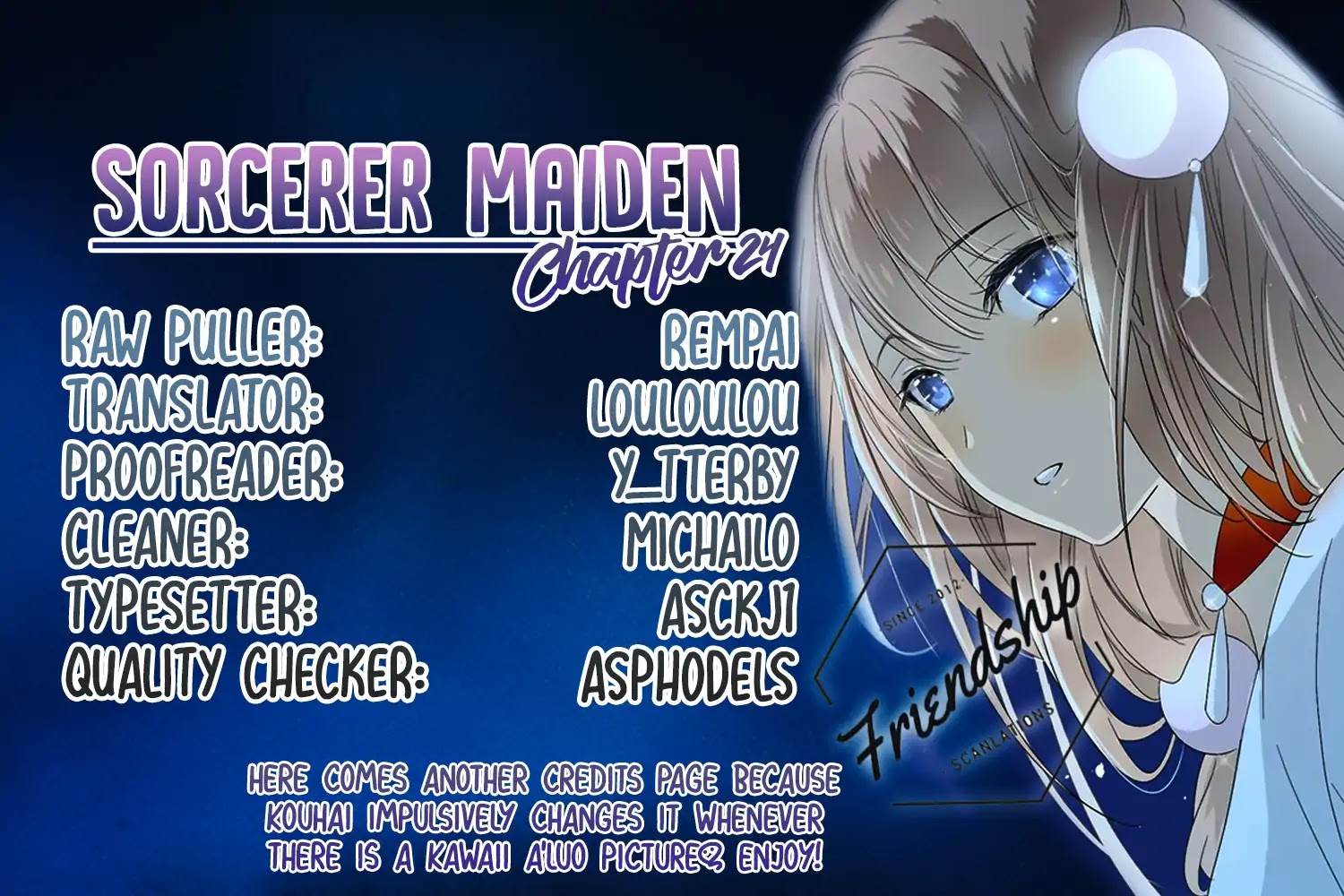 Sorcerer Maiden Chapter 24 page 2 - Chapter 24: Never Get Tired Looking at the Starry Sky