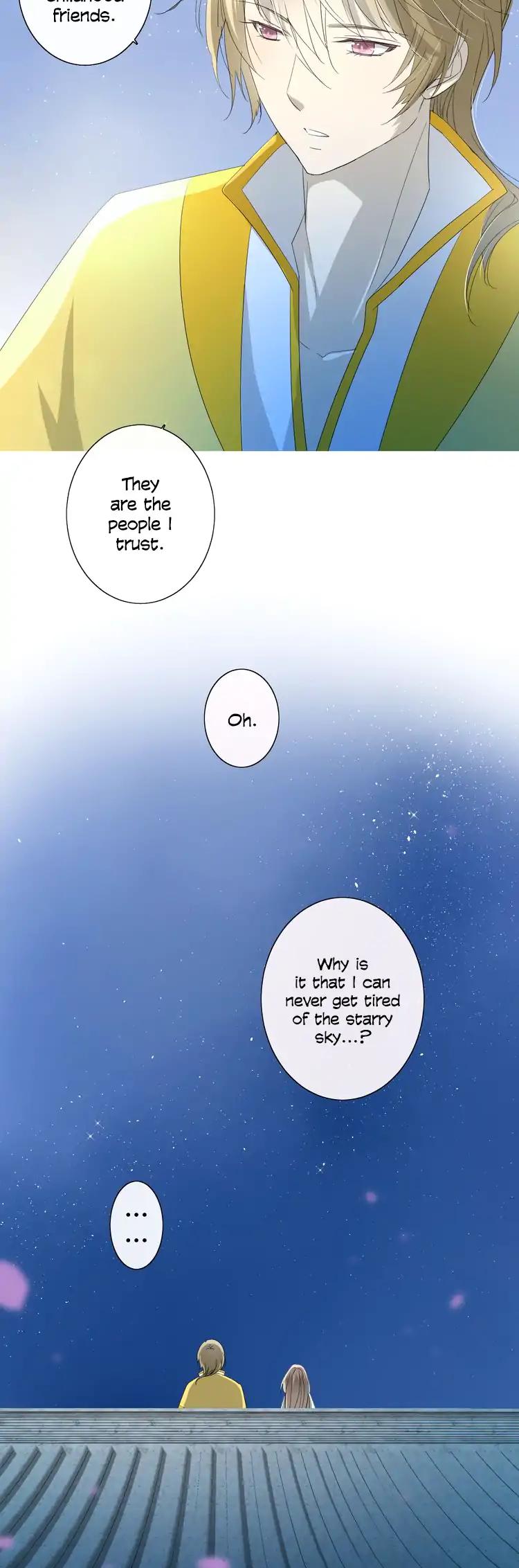 Sorcerer Maiden Chapter 24 page 22 - Chapter 24: Never Get Tired Looking at the Starry Sky