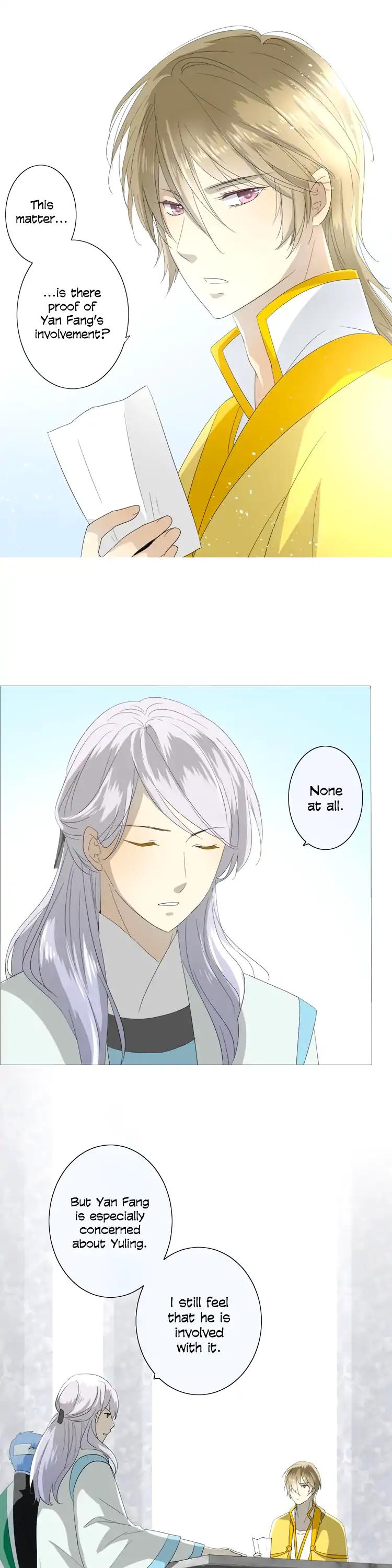 Sorcerer Maiden Chapter 24 page 6 - Chapter 24: Never Get Tired Looking at the Starry Sky