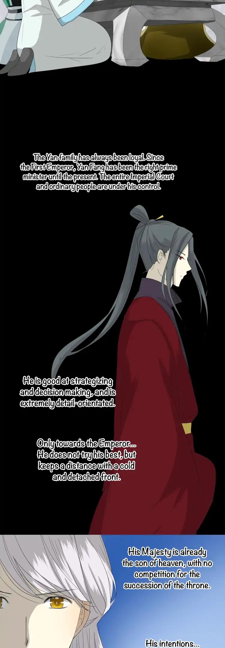 Sorcerer Maiden Chapter 24 page 7 - Chapter 24: Never Get Tired Looking at the Starry Sky